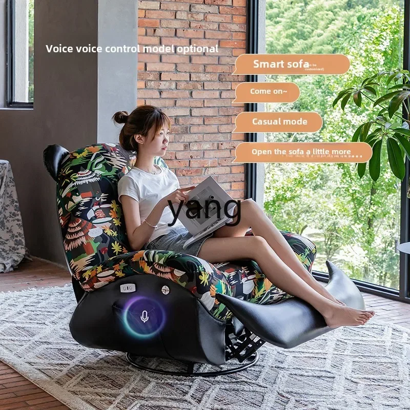 LH Electric Sofa Chair Multifunctional Living Room Balcony Rockable and Turnable Single Intelligent Massage Chair