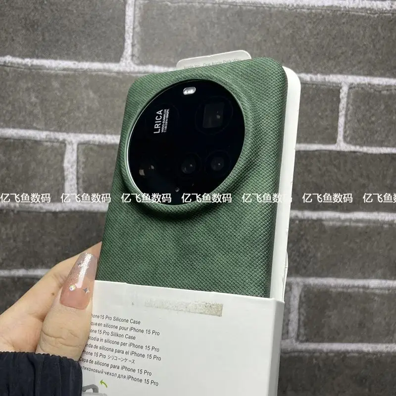 Etui na Xiaomi 17 15 14 Ultra, luksusowa tekstura denimu, magnetyczne ładowanie bezprzewodowe, twarda obudowa PC na tył telefonu, etui na Xiaomi Mi 17 Ultra — zdjęcie produktu 2