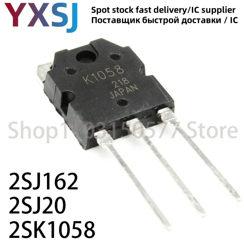 5piece 2SJ162 2SJ200 2SK1058-TO-3P