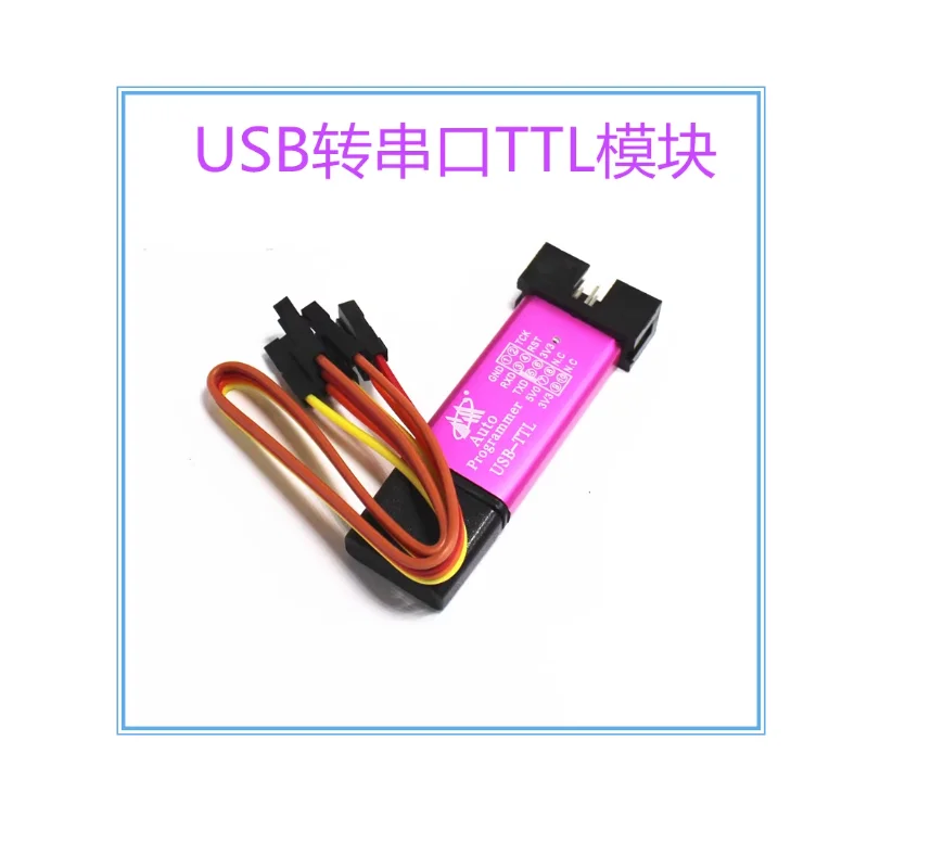 Módulo de porta serial USB CH340 STC microcontrolador download programador USB para TTL tipo de isolamento de porta serial