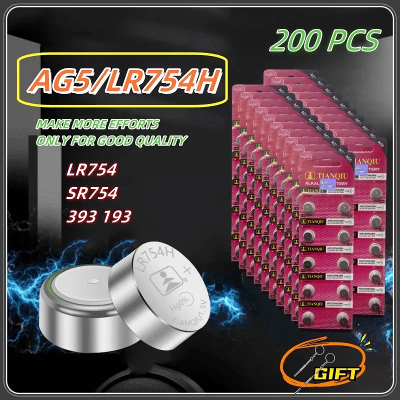 200PCS Button Batteries AG5 LR754 SR754 193 393 L754 SR754SW LR48 Round Cell Coin Alkaline Battery for Watch Toys Clock