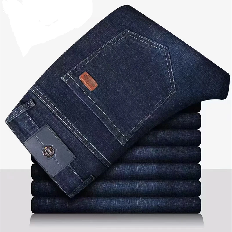 

Men's Comfortable and Soft Business Casual Denim Pants Slim Fit Straight Leg Pants Fashionable Men's Brand Light Luxury Elast