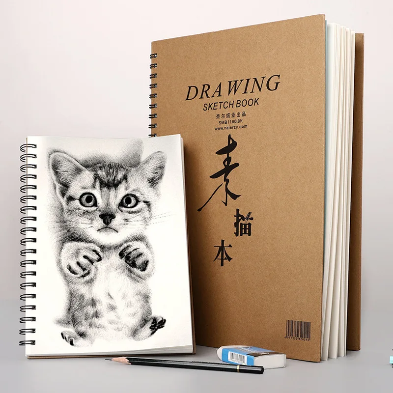 

8K/16K160g Thickened Sketchbook Art Professional Painting Paper Hand-painted Loose-leaf Sketch Lead Drawing Paper Diary Memo