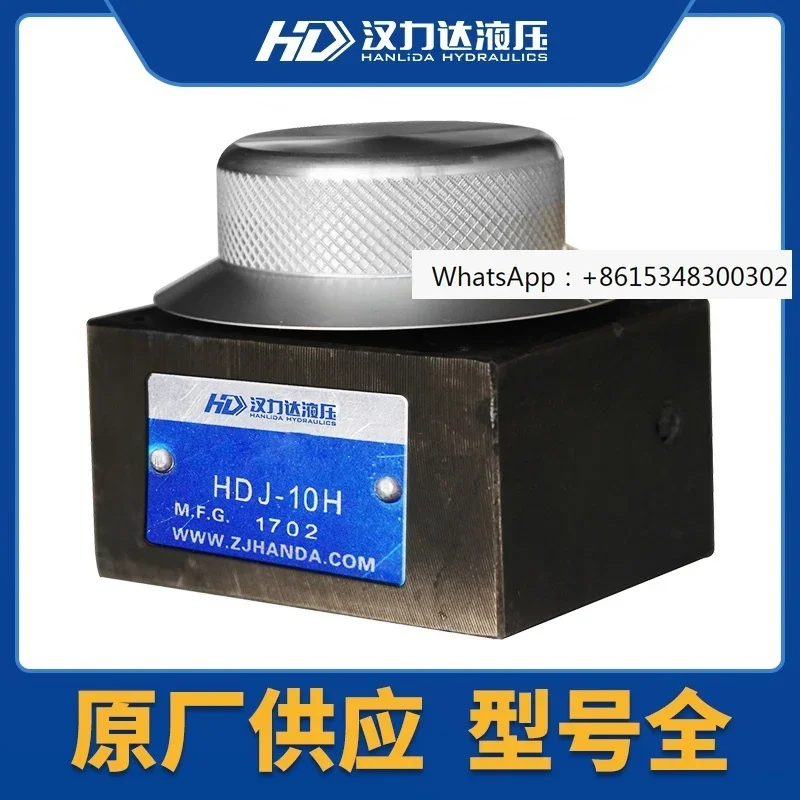 Hanlida Original Fa…