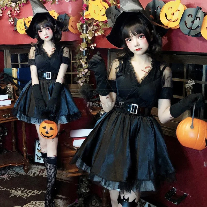 

Halloween Costume for Women 4-Piece Stage Disfraz Ghost Bride Cosplay Anime Zombie Witch Costume Elf Demon