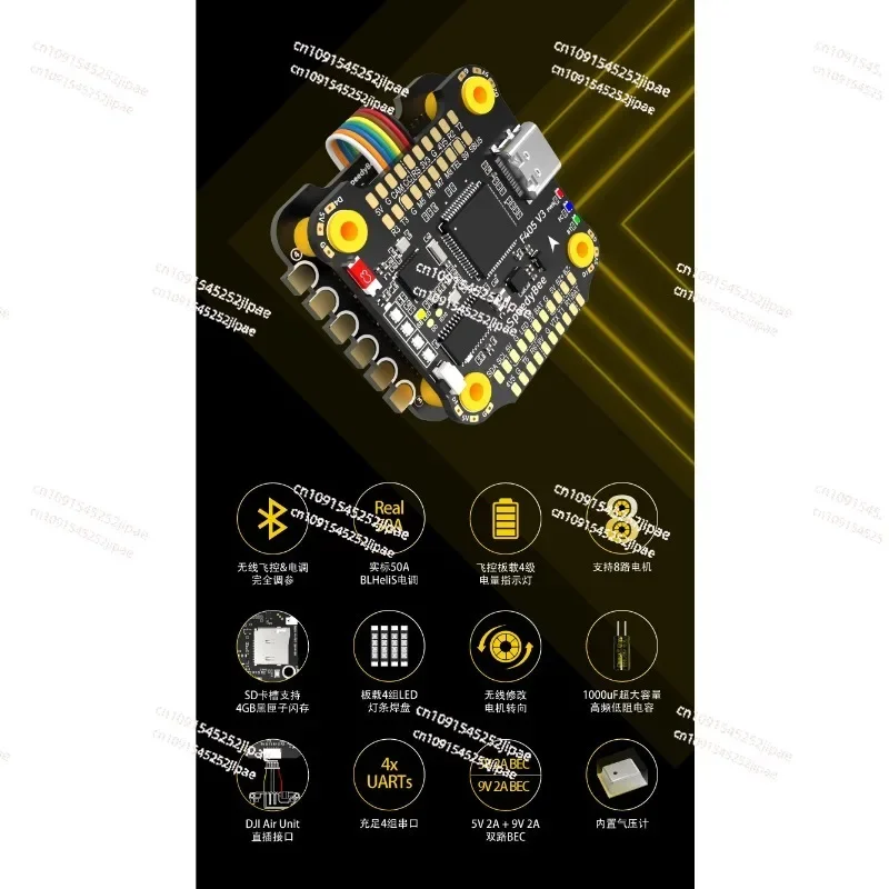 SpeedyBee F405 V3 50A Stack FC&ESC F405 V3 Flight Control BLS 50A 4-in-1 ESC 30x30 Bluetooth for RC FPV Drone DIY Parts