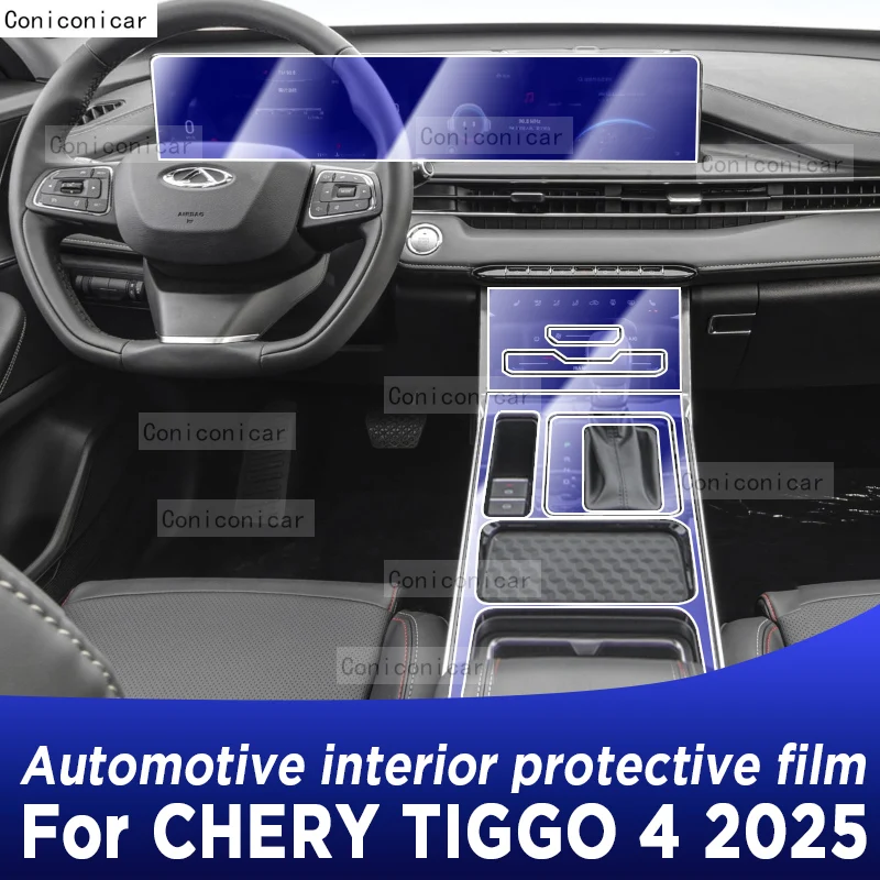 

Car Center Console Navigation Screen Film Repla cement TPU Protector Protect sticker For Chery TIGGO 4 2025
