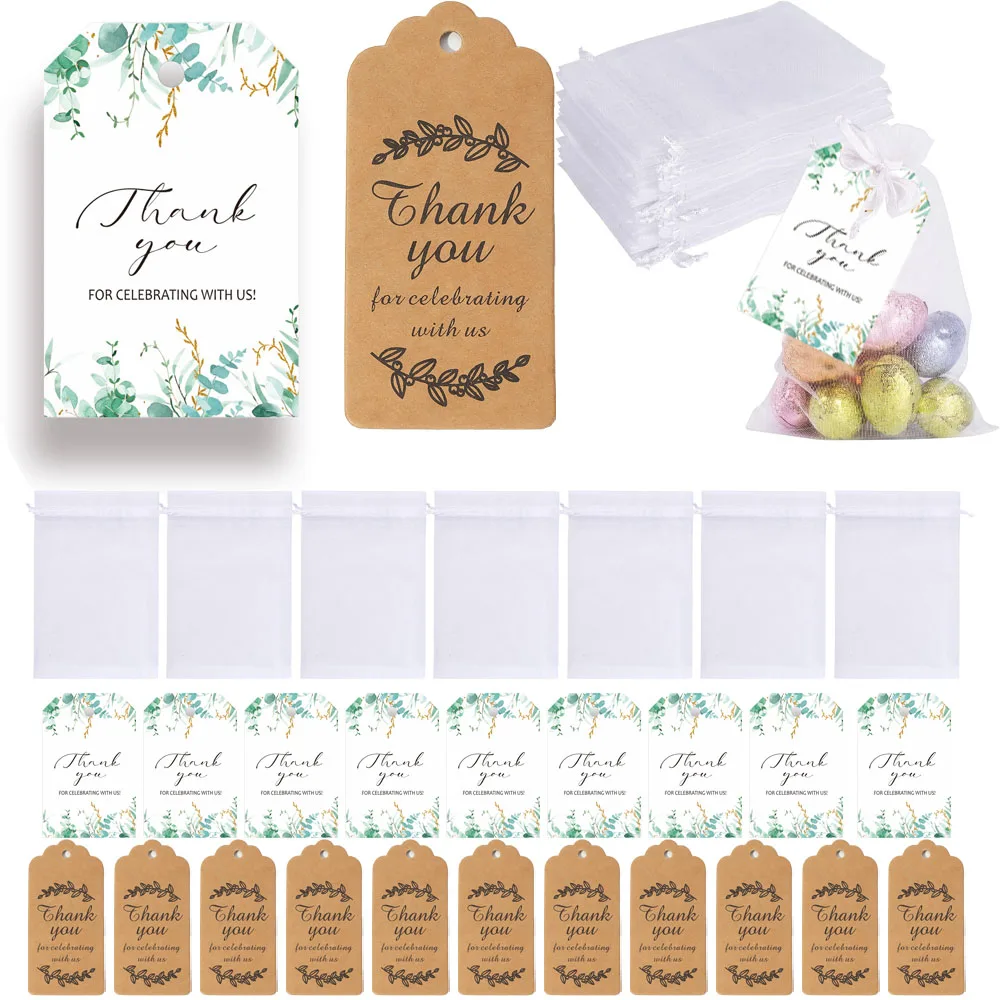 50-400Set Organza B…