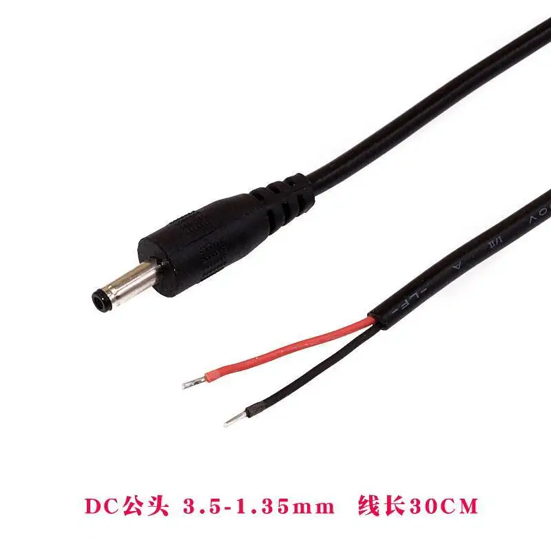 1 Stück DC 3,5-1,35 mm Stecker- und Buchsenkabel, Stromversorgung, 0,3 mm², Einzelkopf, 4,0-1,7 mm Rundloch, 30 cm lang – Detail 1