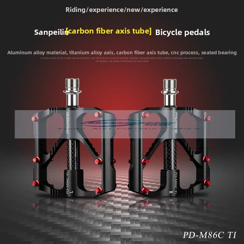 

PROMEND Titanium Axis Carbon Tube Bicycle Pedal 86T Mountain Bike 3 Peeling Pedal Road Bike Cycling Pedal