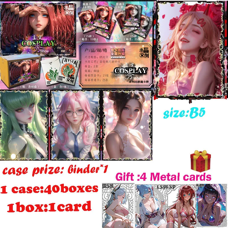 

Wholesale 2025 Newest B5 Size Goddess Story Real Cosplay Show Card Board Waifu Ganyu Palying Trading ACG CCG TCG Hobbies Gifts
