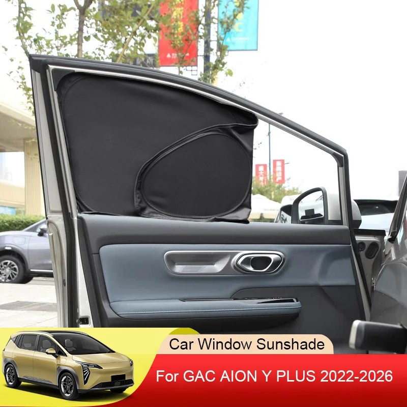 

Автомобильный черный солнцезащитный козырек для окон для GAC AION Y PLUS 2022-2026, автоматическая защита от УФ-лучей, теплоизоляционная защитная крышка, аксессуары для интерьера