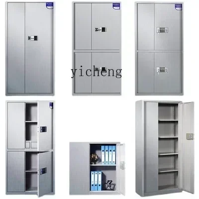 y24-Oice File Cabinet Thickened 304 Stainless Steel Confidential Archive Data Electronic Password Fingerprint