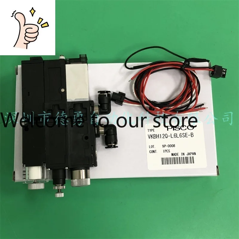 Generador de Vacío PISCO VZE05-61S-D24-M04-F Original de Japón, Garantía de Autenticidad, Diez Veces la Cantidad Pagada en Caso de Falsificación