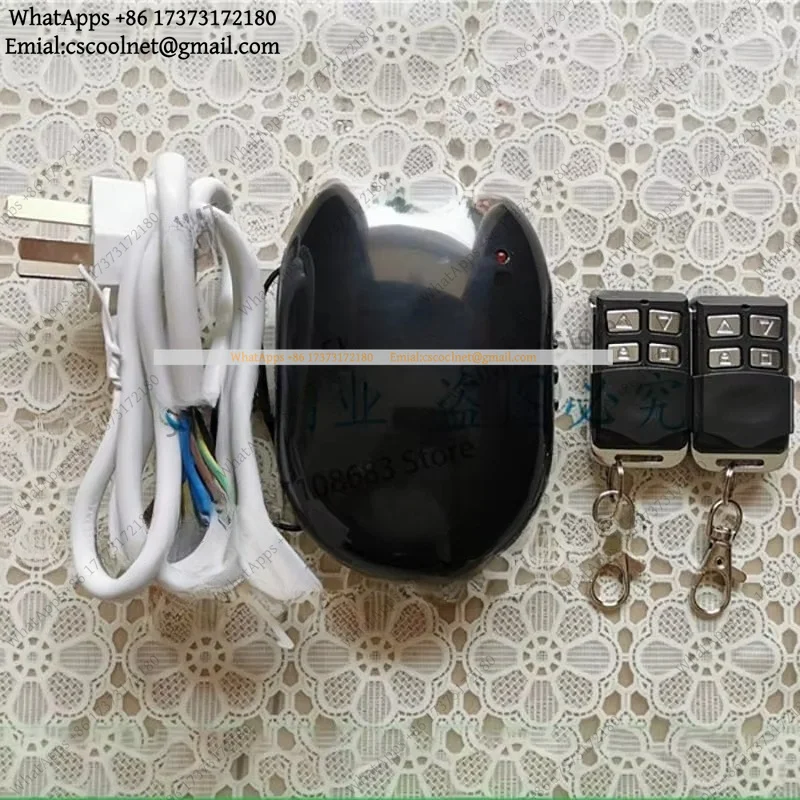 Garage Door Receiver Controller for DOOYA DC136 Tubular Motor Roller Shutter