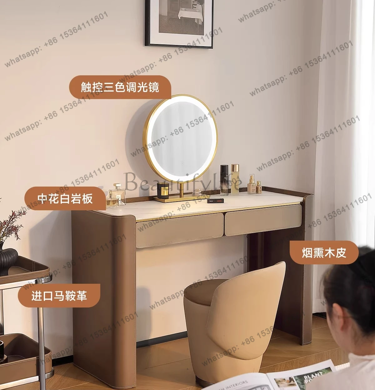 Light luxury dressing table, high-end small apartment Italian minimalist dressing table