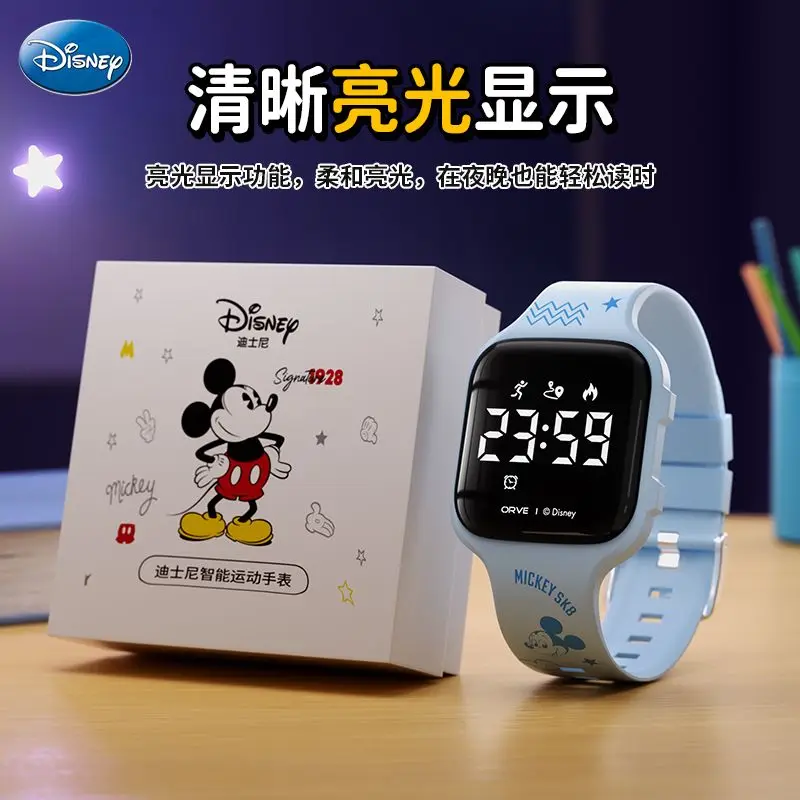 

Disney Mickey Mouse cartoon watch minimalist Simple Style square watch waterproof Magnetic charging alarm clock Boys Girls Gift