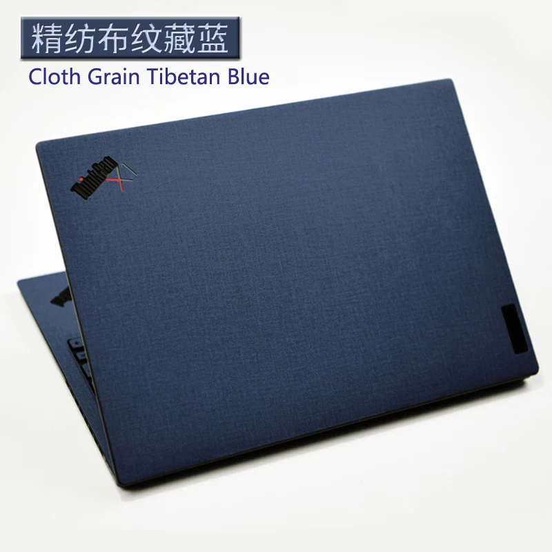 Sticker Skin For Le… - image