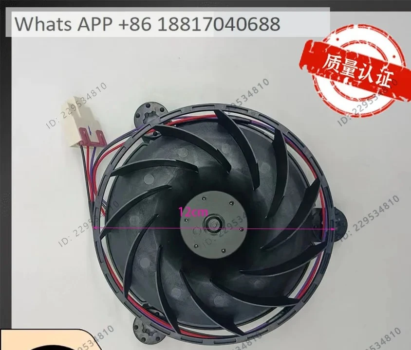 Suitable for refrigerator BCD-270WDFV refrigerator accessories motor, fan