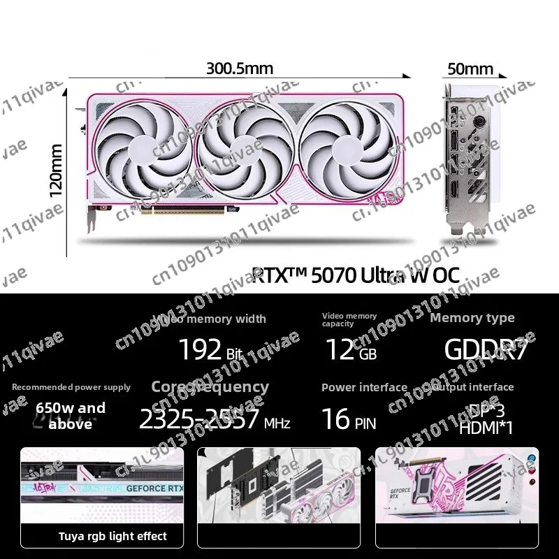 

5070 Ti & 5070 Graphics Card Series - 16GB & 12GB Options