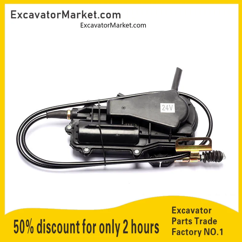 

For Doosan Daewoo DH150 220 225 300-5-7-9 Excavator accessories flameout motor horse flameout switch Excavator Spare