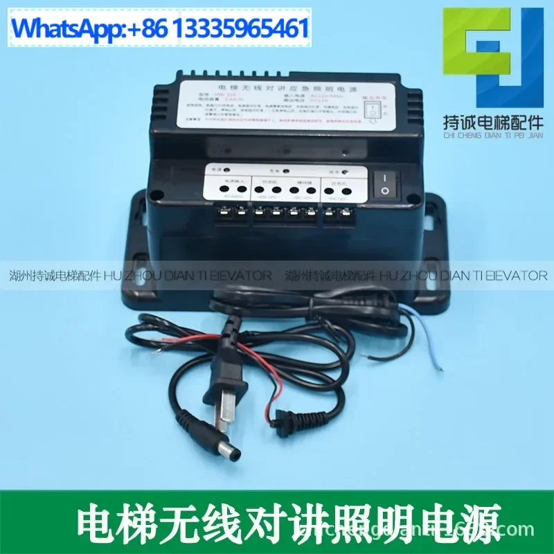 Applicable To Chugu… - image