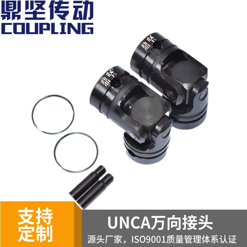 Universal joint coupling precision cross single joint keyway drilling multi spindle tapping machine accessories Universal joint