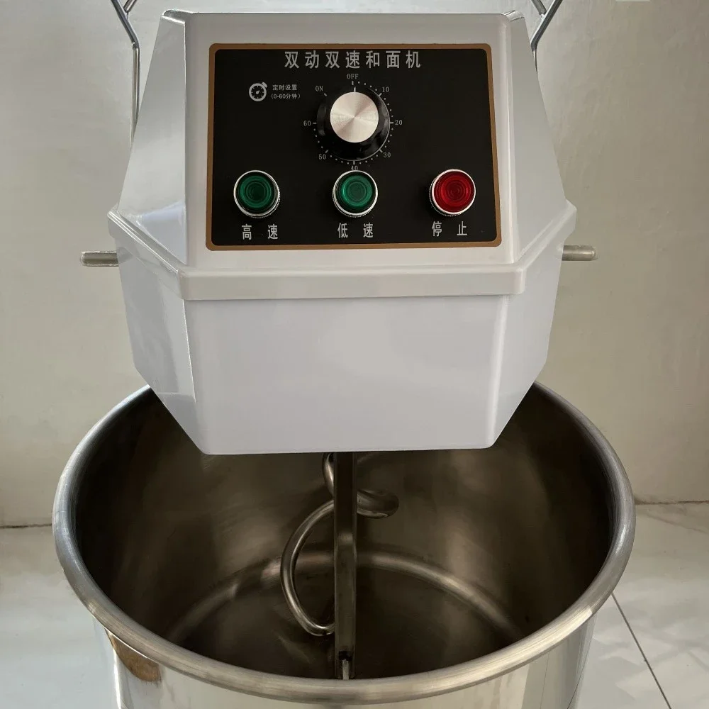 20L30L40L Commercial Noodle Machine 15kg Fully Automatic Dual Action Dual Speed Chef Machine Noodle Making Machine Noodle Mixin