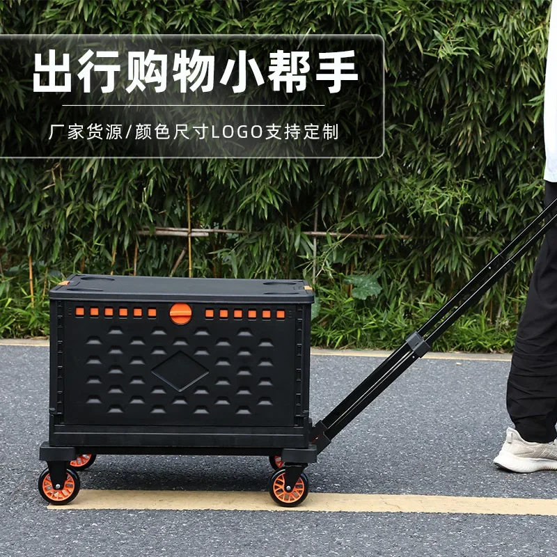 Portable Folding Cart for Supermarket, Universal Wheel Trolley, Pet Trailer, Camper Van