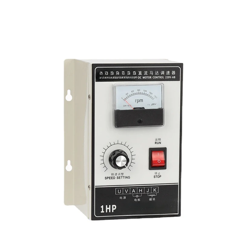 220V permanent magnet DC motor speed control board 1HP controller 750W high power motor drive speed control switch