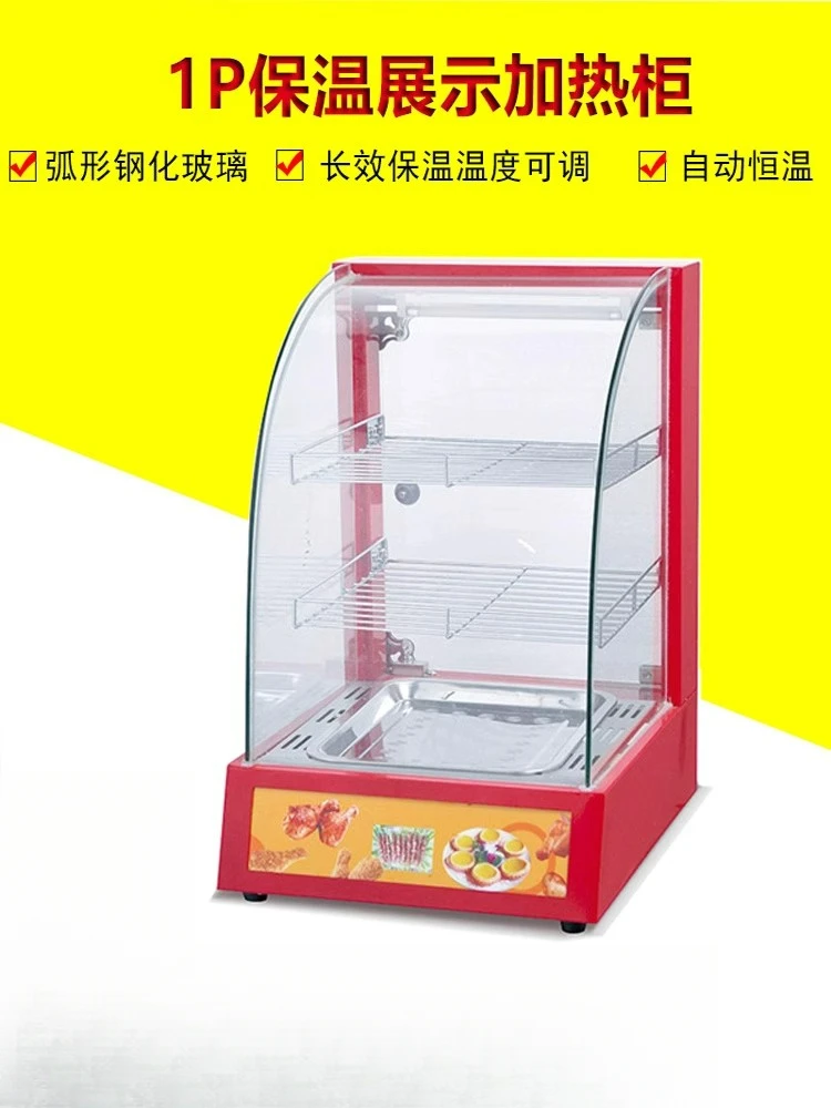 Commercial Red Curved Thermotank Food Small Heating Thermostat Display Cabinet Desktop Chestnut Egg Tart Bread Counter