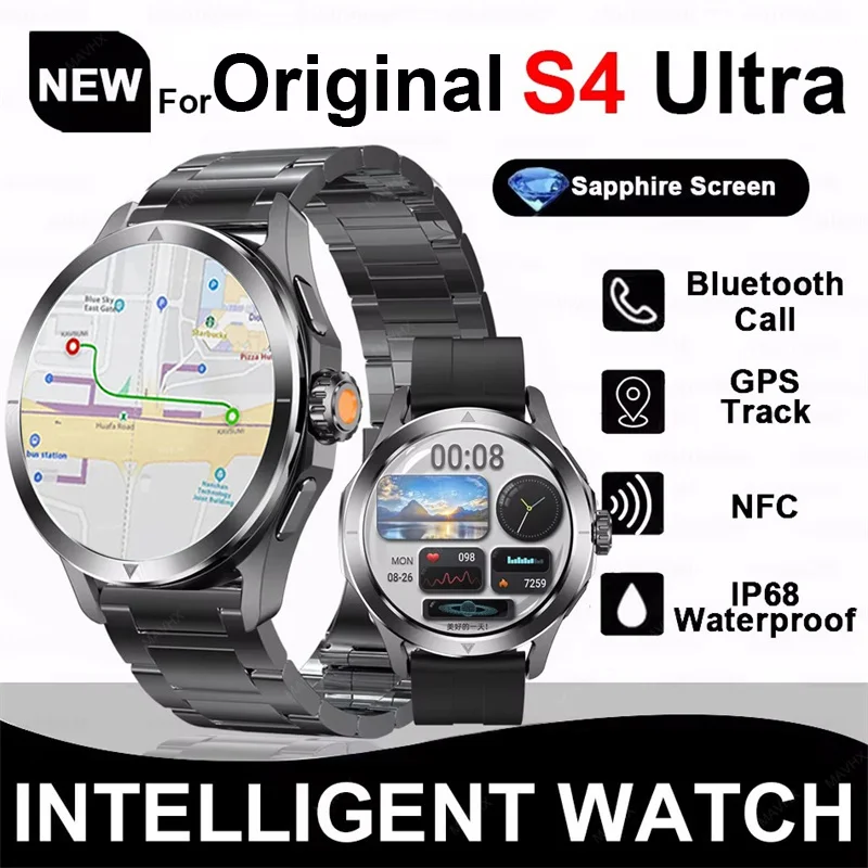 S4 Ultra Bluetooth …