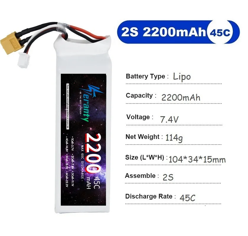 Teranty แบตเตอรี่2S 2200mAh 7.4V Lipo สำหรับเครื่องบินเฮลิคอปเตอร์ RC FPV โมเดลรถถังโดรนรถแข่งของเล่นงานอดิเรก JST XT60