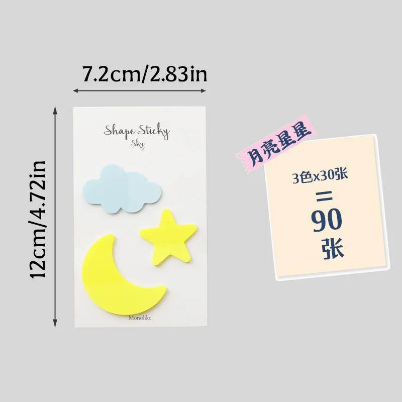 Cute Cartoon Shape Sticky Notes, Kawaii Self-Adhesive Memo Tabs, Perfect for Journaling, Scrapbooking, Office&School Stationery