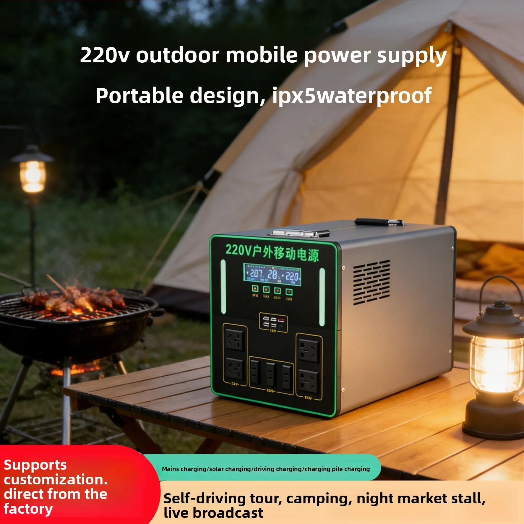 3500 watts mobile energy storage power 8.2 kWh power supply 220v large-capacity emergency power supply supports solar charging