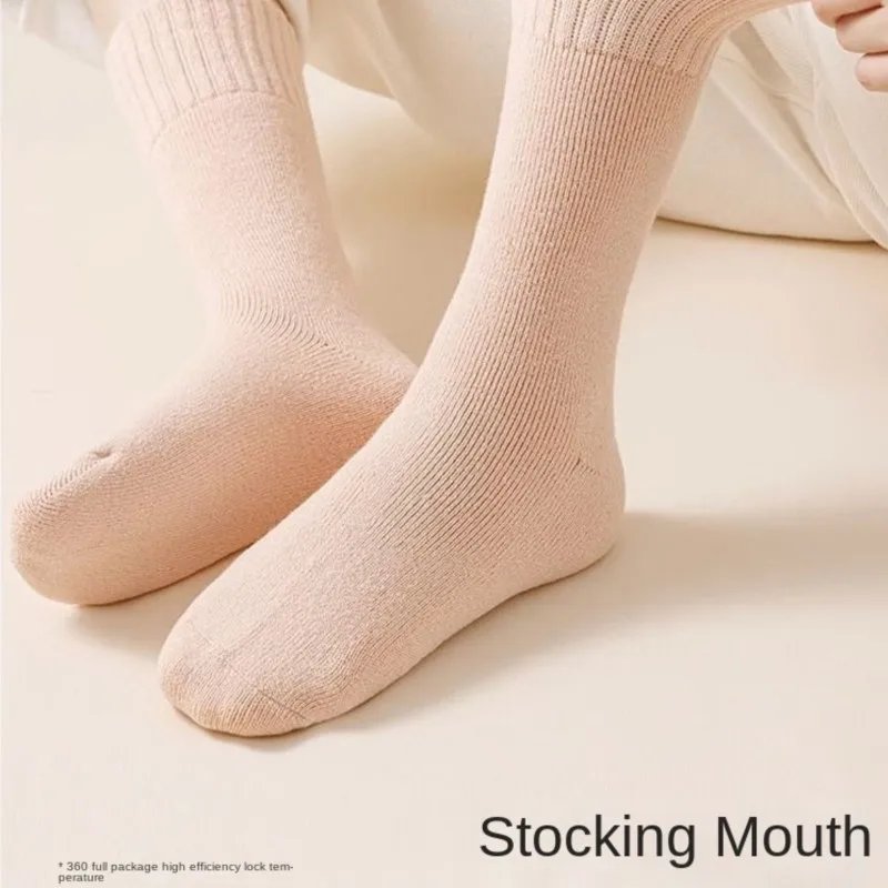 

10pairs Sock Leisure Athletic Sports Crew Dress Women Autumn Winter Thickened Padding Sleep Warm Winter Fleece Floor Long B2W118
