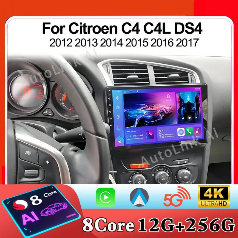 Android 15 Car Radi…