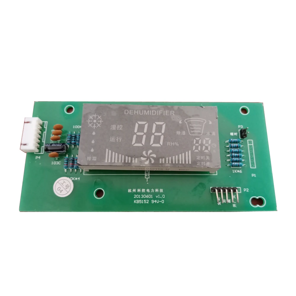 Dehumidifier Motherboard Control Board PCB For KB5152 94V-0