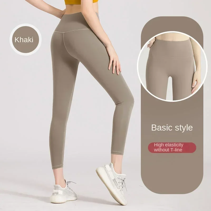 UPF50+ Women Yoga Leggings Hips Lifting Gym Leggings Sport Pants High Waist Fitness Leggings Bubble Butt Workout Running Pants