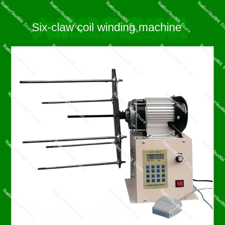 Electric Winding Machine Variety Wire Disk Six-claw Winding Machine Wire Disk Winding Machine Perimeter 15-120 cm