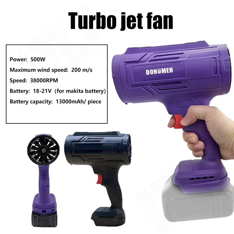 38000RPM Electric Blower Turbo Jet Fan 200M/S Violent Air Gun Handheld Snow Leaf Dust Blowing Tool for Makita 18V Battery