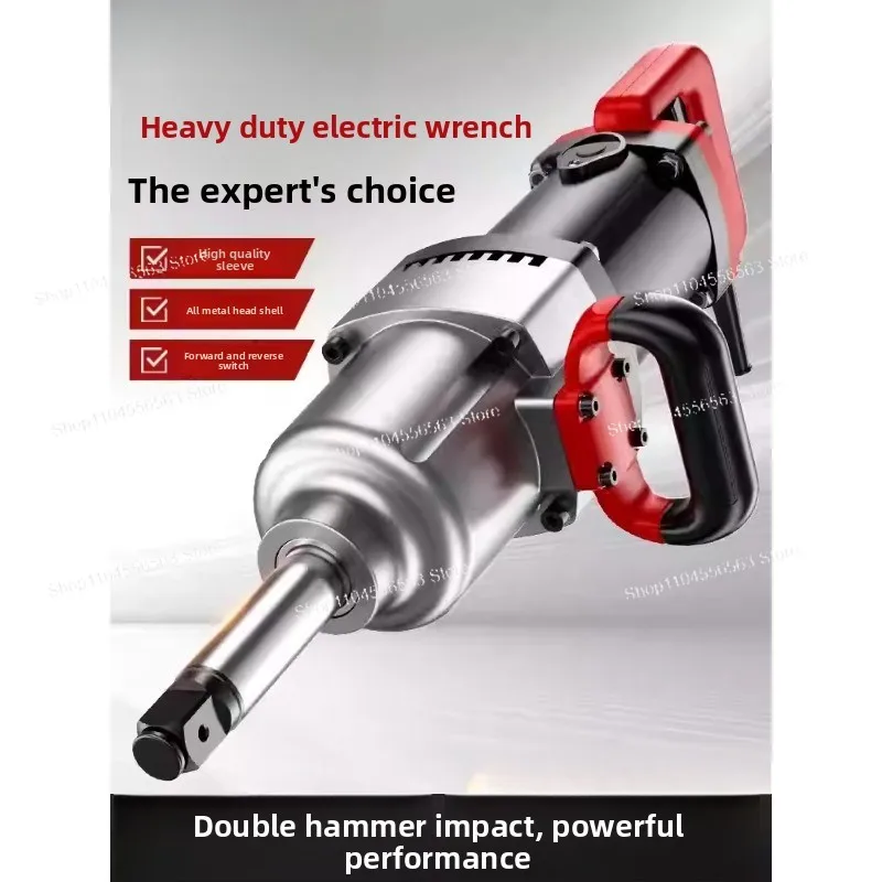Industrial-Grade High-Power Impact Wrench - Large Torque Heavy-Duty Electric Wrench for Auto Repair