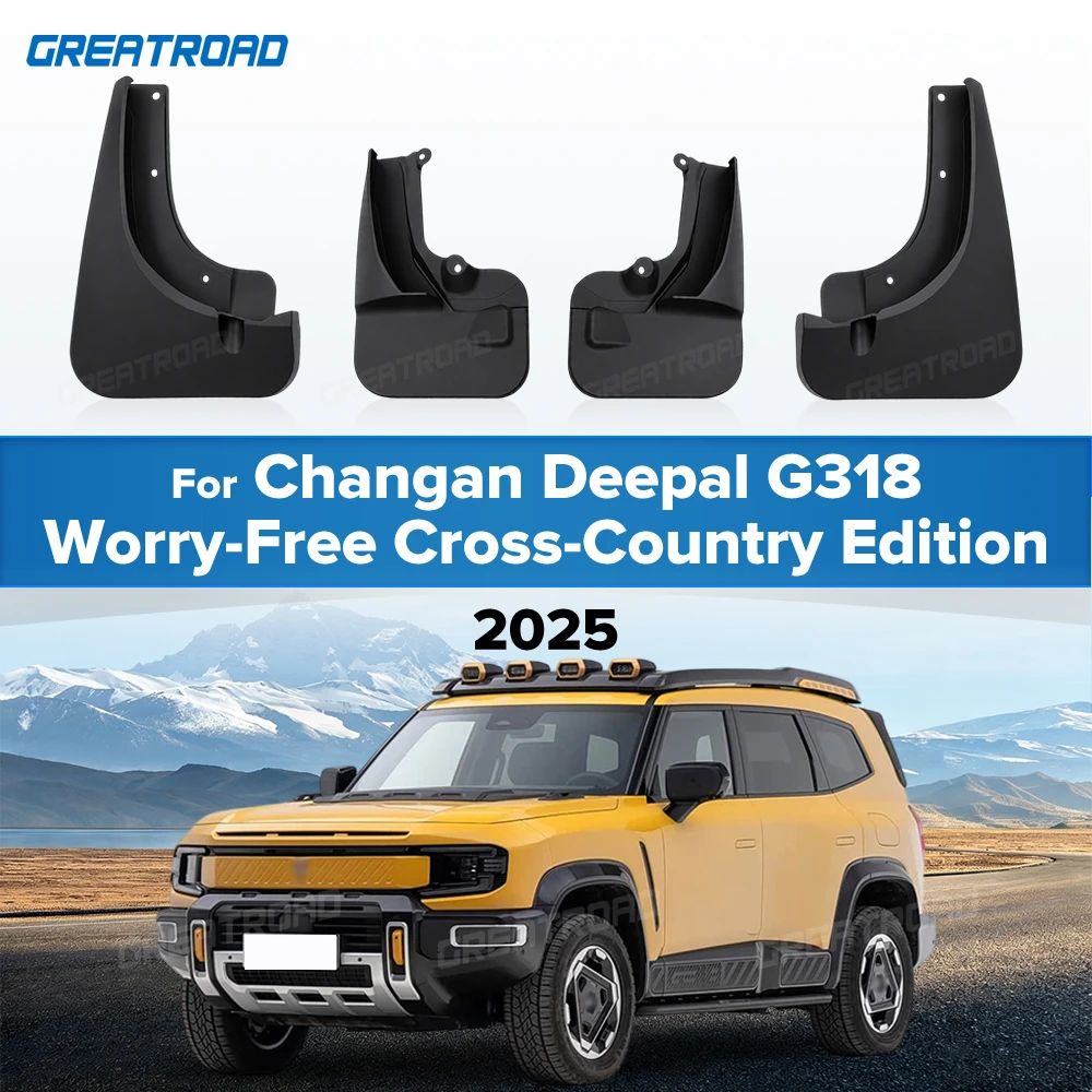 For Changan Deepal G318 Worry-Free Cross-Country Edition 2025 Fender Mudflaps Splash Guards Mudguards Mud Flaps car Accessories