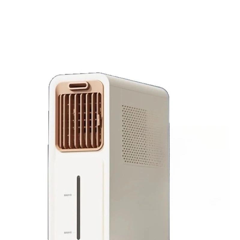 

Kitchen ice mist fan electric fan small air conditioner air cooler household anti-oil fume refrigeration non-wall water cooling