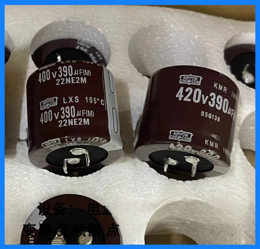 (1 Buah) Kapasitor 390uf450V Kapasitor 390uf420V 390uf400V/420/450v390uf Kapasitor Elektrolitik Aluminium