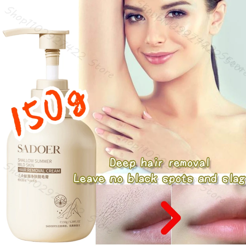 Creme Depilatório Suave, Pele Sedosa Limpa, Depilação Suave, Limpo e Suave sem Colheres Pretas, 150g