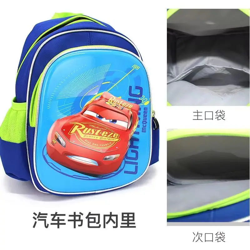 Disney car children\'s bag kindergarten boy safety backpack primary school students Backpack