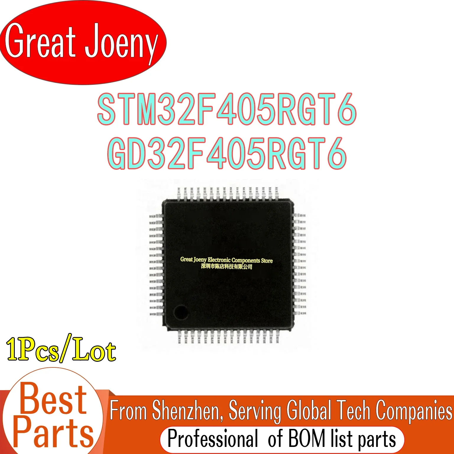 (1piece)100% New STM32F405RGT6 GD32F405RGT6 STM32F405 32F405RGT6 GD32F405 RGT6 QFP-64 Chipset Bulk Best Price