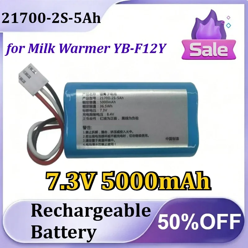 [NEW]  21700‑2S‑5Ah 7.3V 5000mAh for Milk Warmer YB‑F12Y High Capacity Rechargeable Replacement Lithium Battery Pack