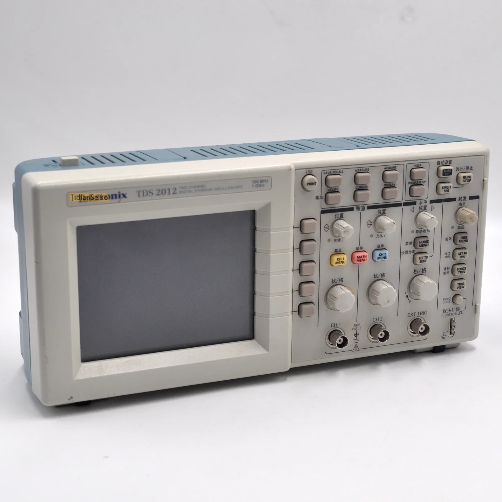 Disassembly Machine  TDS2012 Digital Oscilloscope 2 Channel 100MHZ